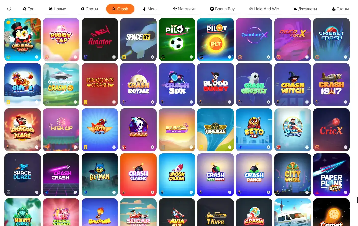 Turbo casino 2026 бонусы